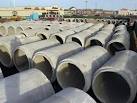 TR-1 Site Storm Drainage Disposal Detention Syste